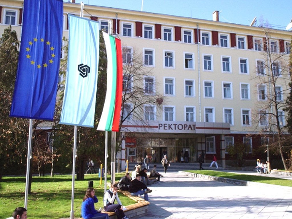 campus